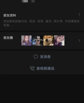 乌海年轻小妹妹