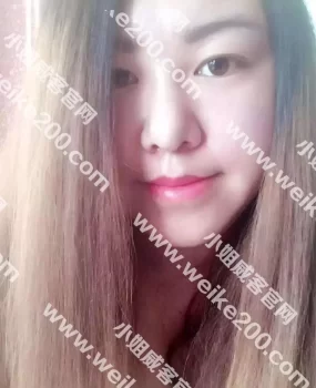 分享一个兼职少妇，大胸，活好