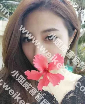 高端上门服务漂亮小妹