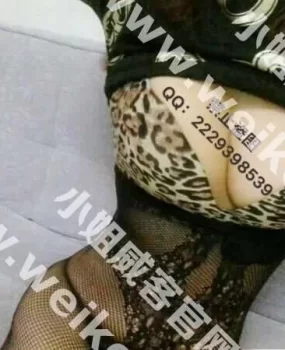 验证南门外风骚少妇，不过瘾你打我